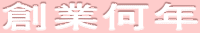 nƉN