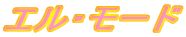 GE[h