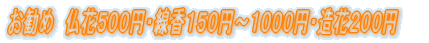 ߁@ԂTOO~EPTO~`POOO~EԂQOO~