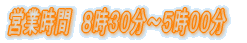 cƎԁ@WRO`TOO