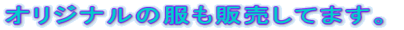 IWi̔̕Ă܂B