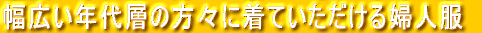 LNw̕XɒĂwl 
