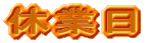 xƓ