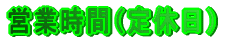 cƎ(x)