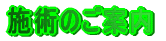 {p̂ē
