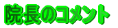 @̃Rg