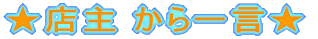Ź 