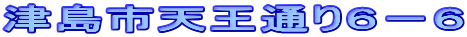 ÓsVʂU|U