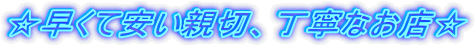 Ĉe؁AJȂX
