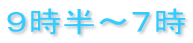 X`V