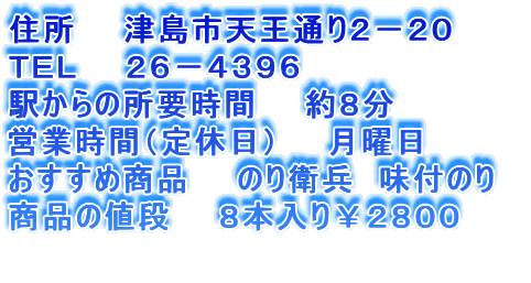Z@@ÓsVʂQ|QO

sdk@@QU|SRXU

w̏vԁ@@W

cƎԁixj@@j

ߏi@@̂q@t̂@

i̒li@@W{聏QWOO

 