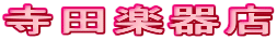 cyX