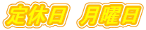 x@j
